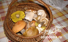 после прогулки