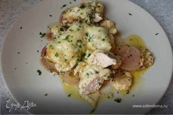 Приятного аппетита!