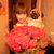 Liza96