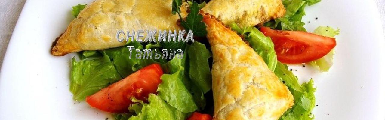 Личный кабинет - FOOD&FOOD