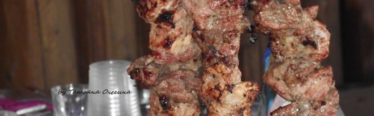 Шашлык с киви: рецепт мягкого и сочного мяса
