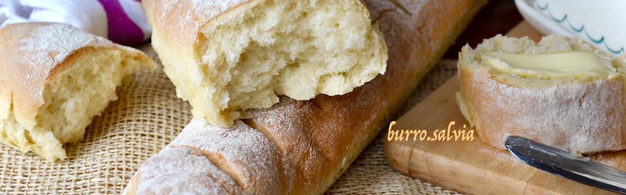 Ржаной хлеб на скорую руку