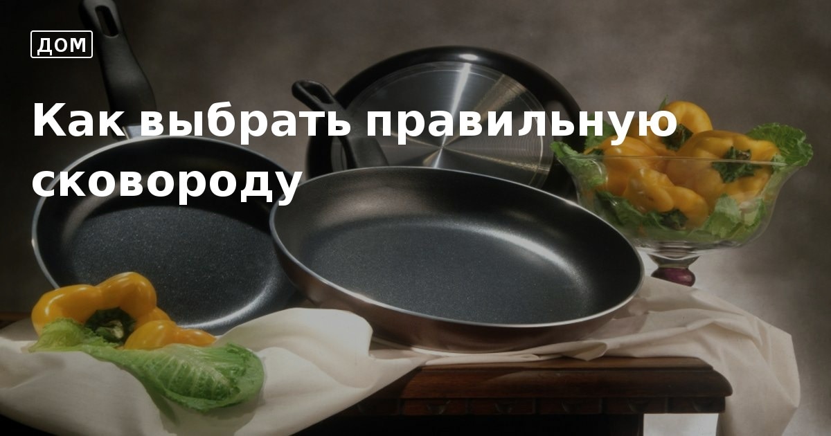 Как выбрать фартук к кухонному гарнитуру