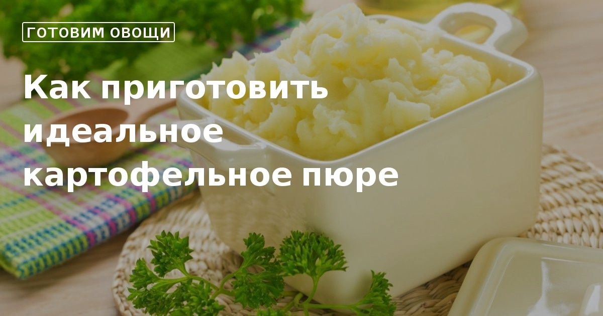 Пудинг из моркови схема приготовления