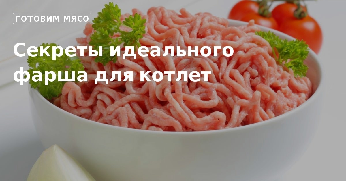 Овсяная каша для детей - Энциклопедия Детское питание