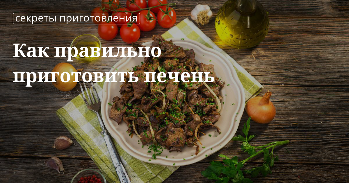 Вкусный блог официальный сайт лучшие рецепты с фото