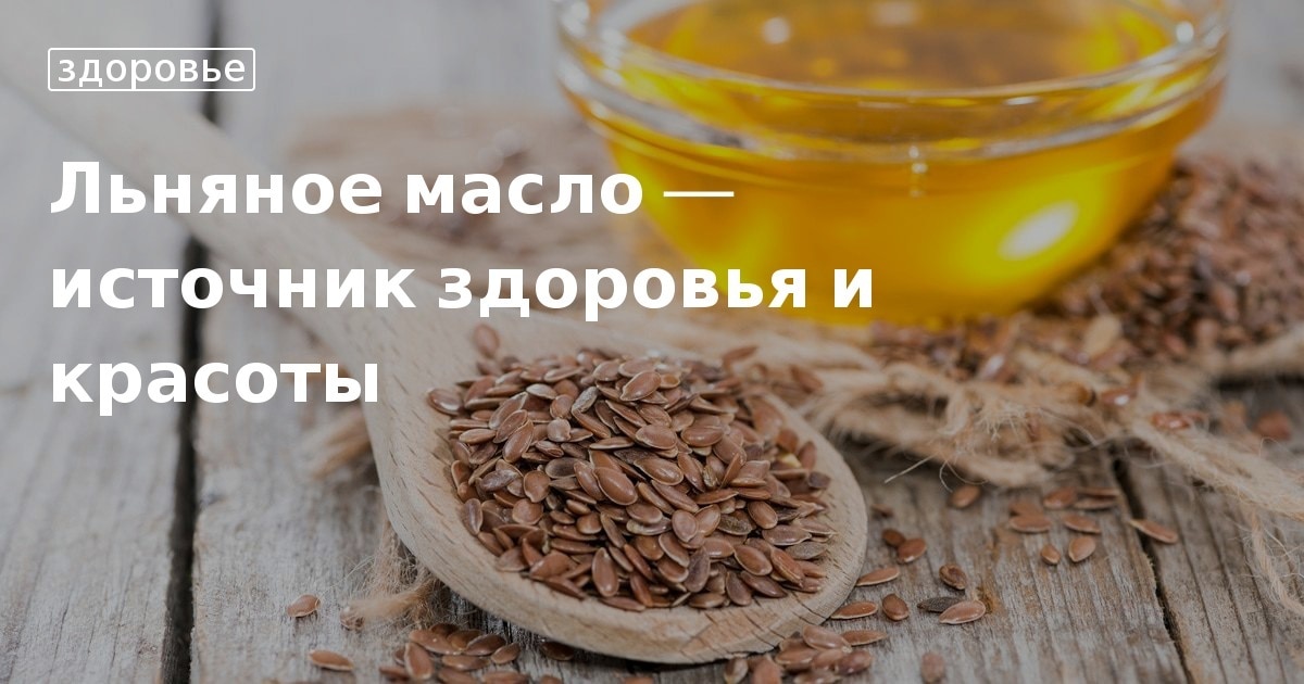 Эфирное масло гвоздики