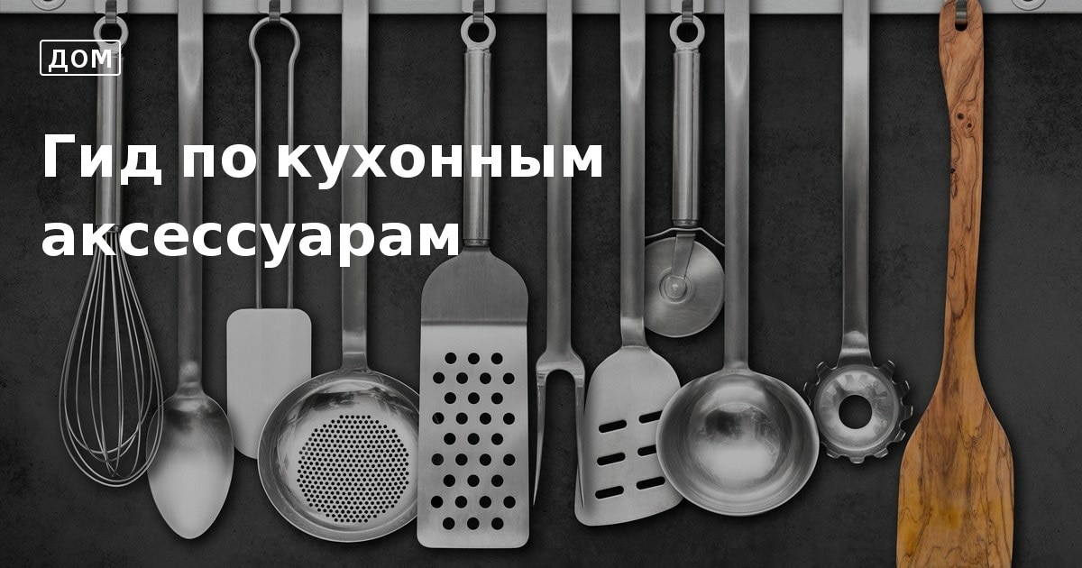 Как выбрать противень для выпечки?