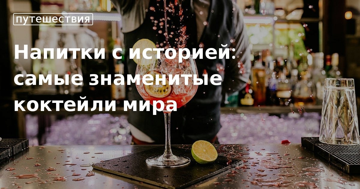 Лаборатория Фантастики