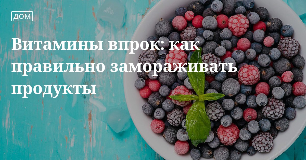 Касперский сравнение продуктов для дома