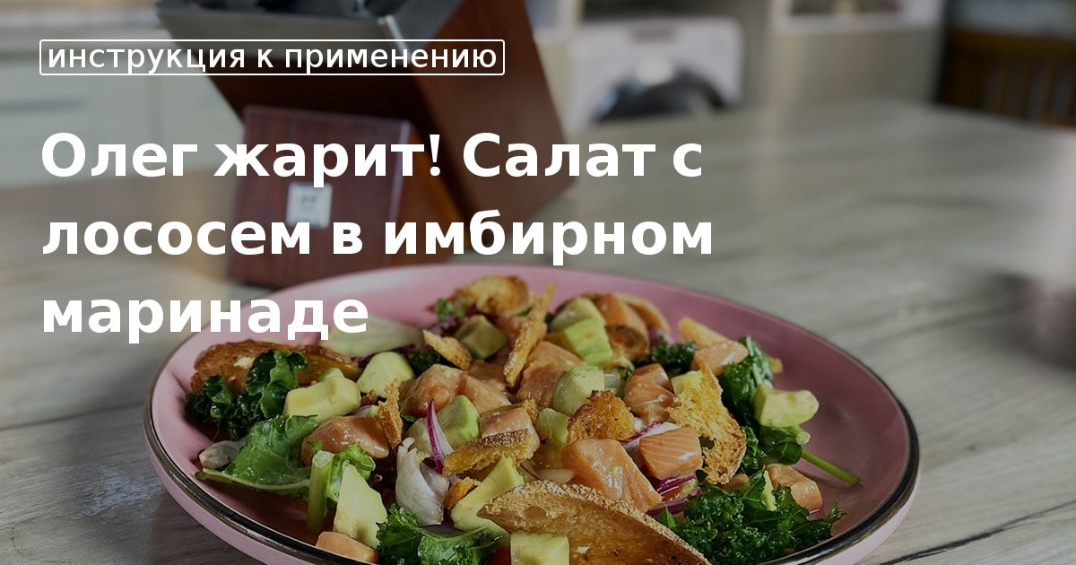 Борщ по рецепту Олега Винника: очень вкусно, сытно и полезно