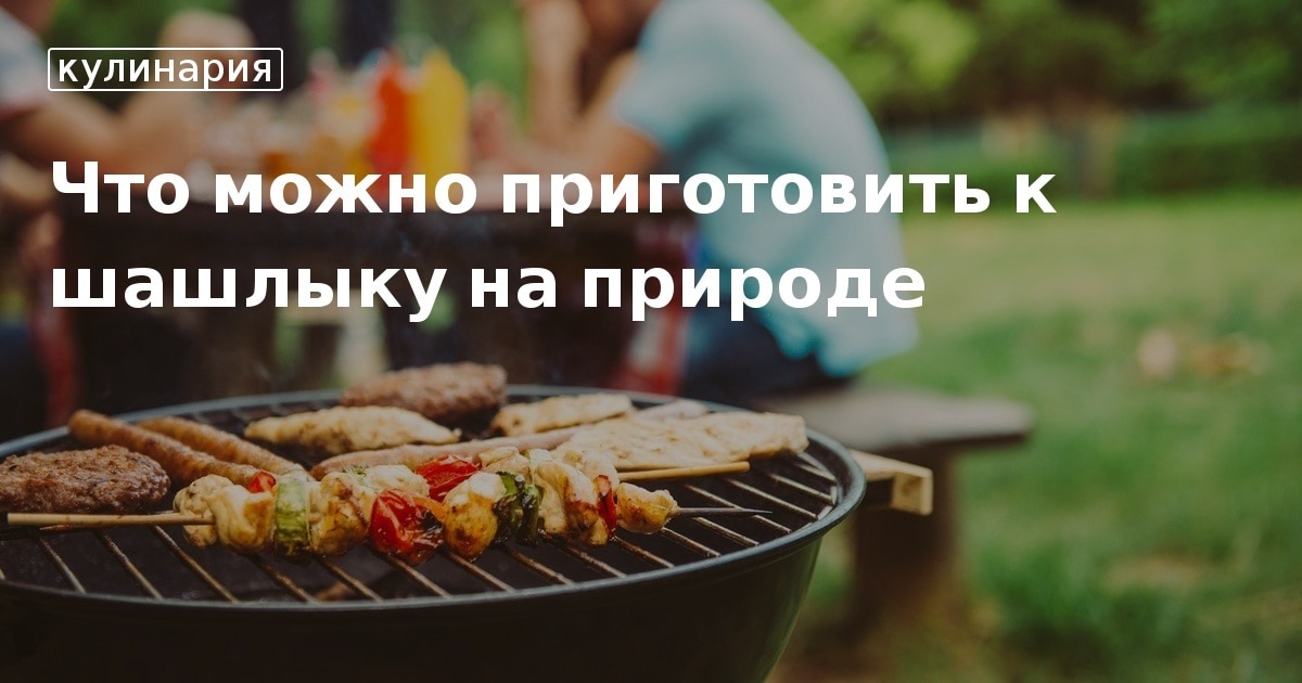 10 способов заготовить вкусные баклажаны на зиму