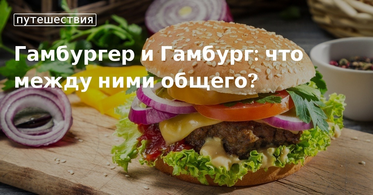 Carl's JR - Все страницы - обсуждение на форуме НГС Новосибирск