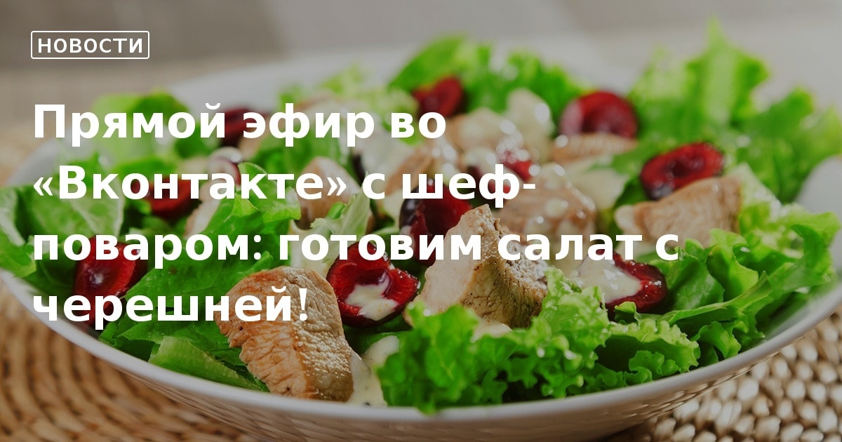 Пять осенних рецептов блюд с кукурузой