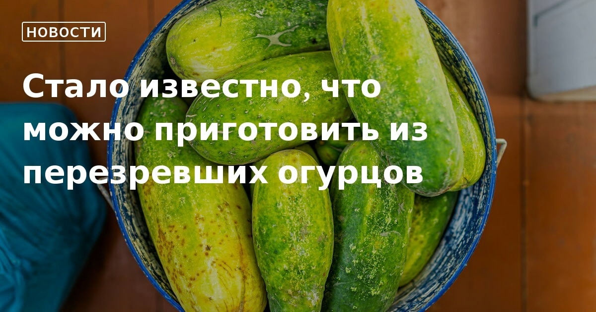 Сложные углеводы и соответствующие диеты.