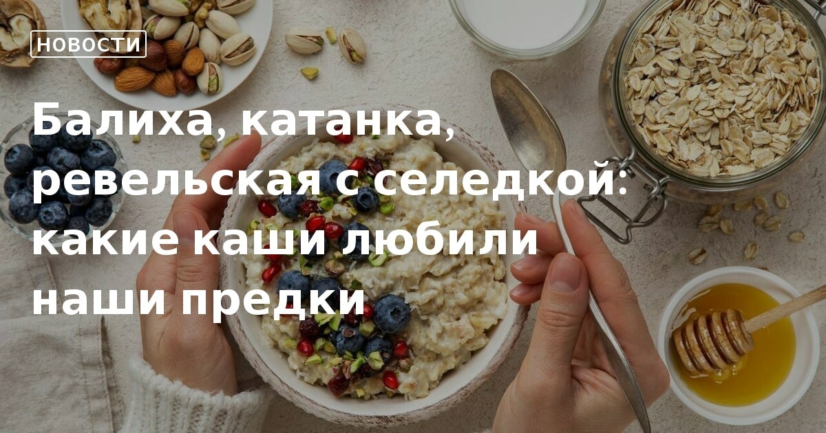 Все о соли: когда солить еду, что делать с пересоленной пищей, и как есть меньше соли :: Инфониак