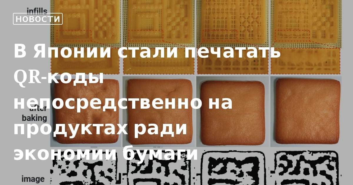 CHOÉ MUỐI GẠO NƯỚC ĐẶT SAO CHO ĐÚNG VỊ TRÍ TRÊN BAN THỜ?