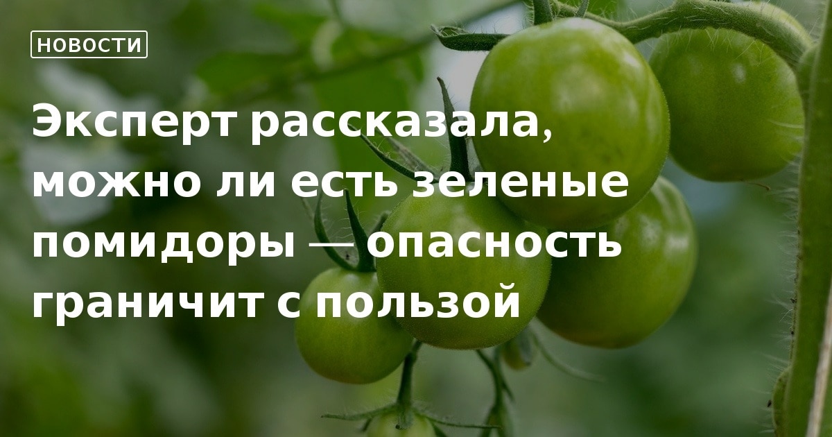 Гликемический индекс продуктов (полная таблица)