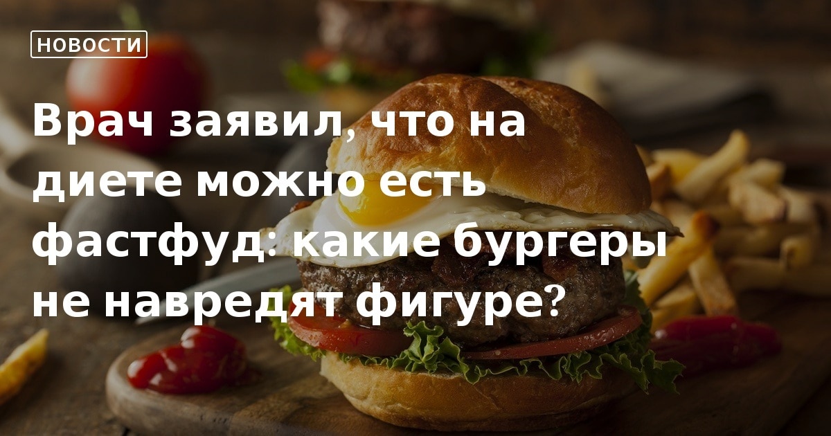 Карательная кулинария: почему интернет заворожен странными блюдами