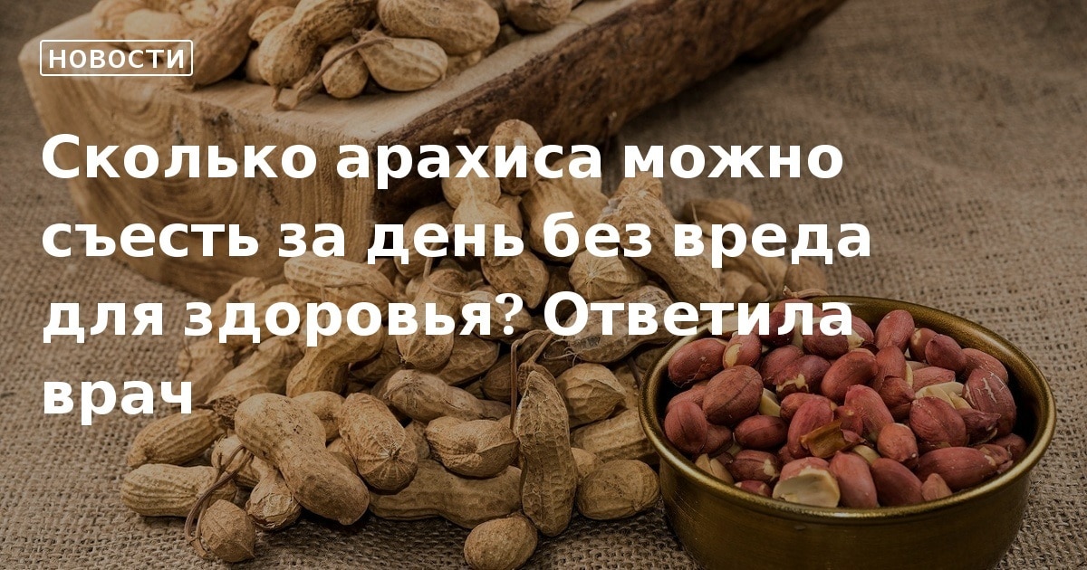 Можно ли детям употреблять кофе?