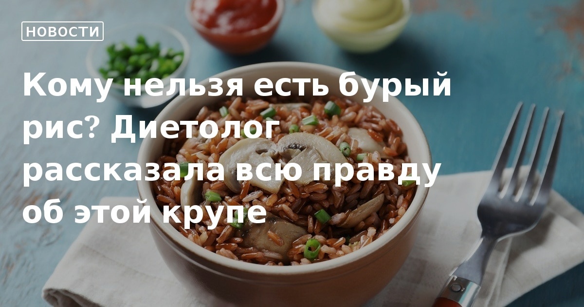 Диета при сахарном диабете - какие продукты можно и нельзя есть, правила питания