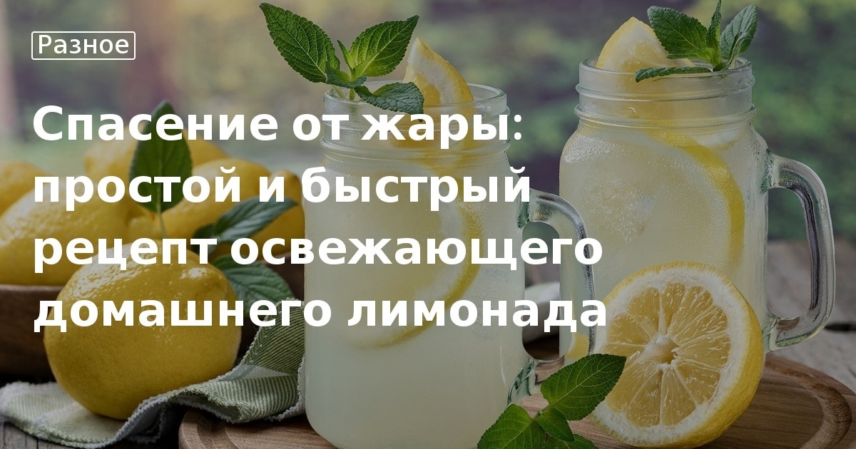 Лекарство от жары: ледяной гаспачо – Вся Соль - кулинарный блог Ольги Баклановой