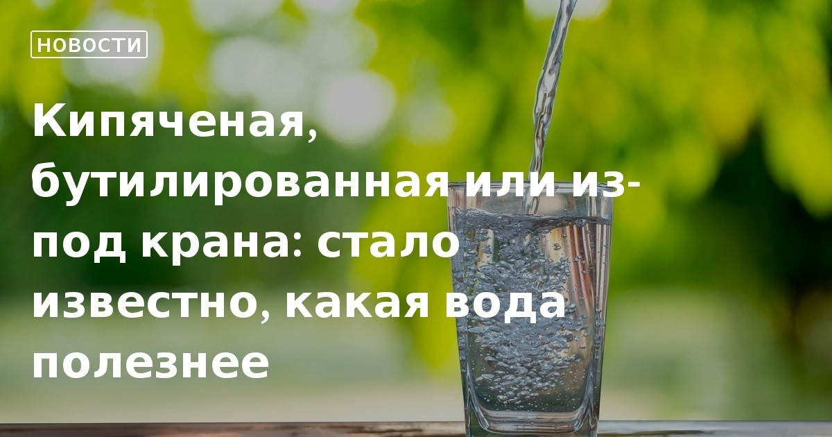 Родительский университет - Средняя школа № 5 trenazer43.ruва