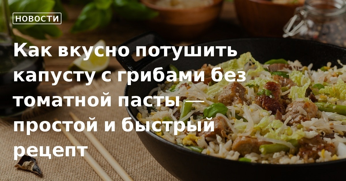 Мама научила готовить борщ, без томатной пасты, получается красный: расскажу рецепт приготовления