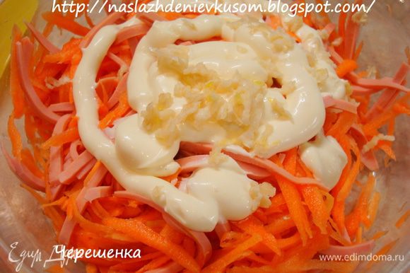Салат с корейской морковкой, колбасой и сухариками - рецепт с фотографиями - Patee. Рецепты