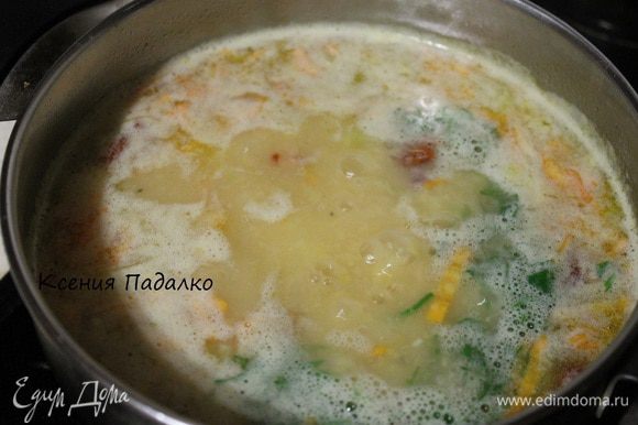 Рецепт: Гороховый суп с копчеными крылышками - Незабываемо...