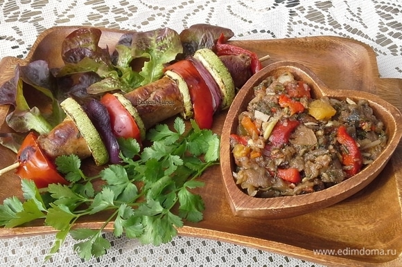 Рецепт: Салат из овощей на гриле