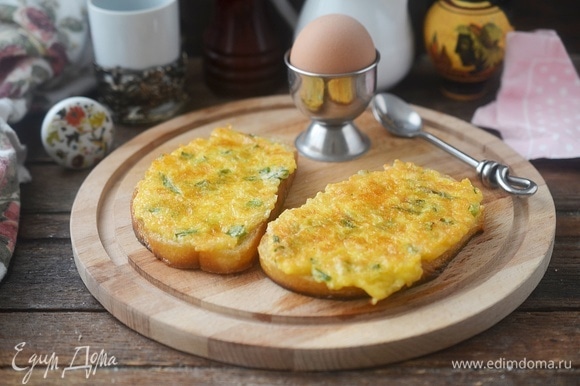 Гренки с яйцом и сыром рецепт с фото пошаговый от Alinchikus🏃‍♂️ - вторсырье-м.рф