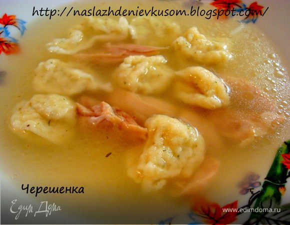 Полтавские галушки с мясом и грибами