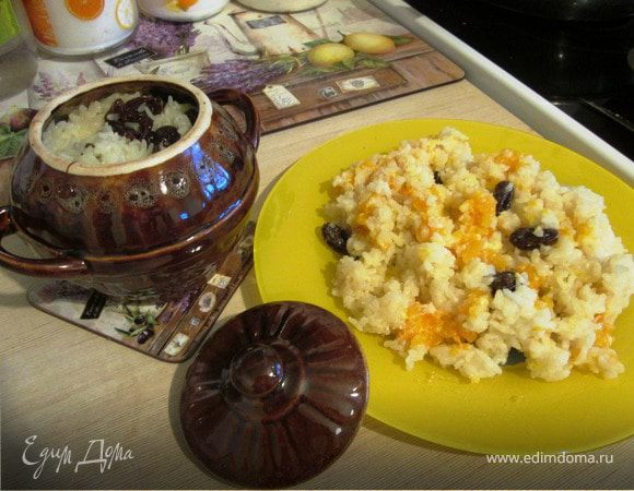 Рис с мясом, тыквой и зелёным горошком, томлёный в горшочке - hohteplo.ru