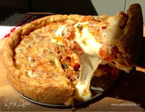 Пицца по-чикагски в глубокой форме (Chicago-style deep-dish pizza)