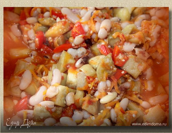 Салат из баклажан на зиму: рецепт с фасолью | Меню недели