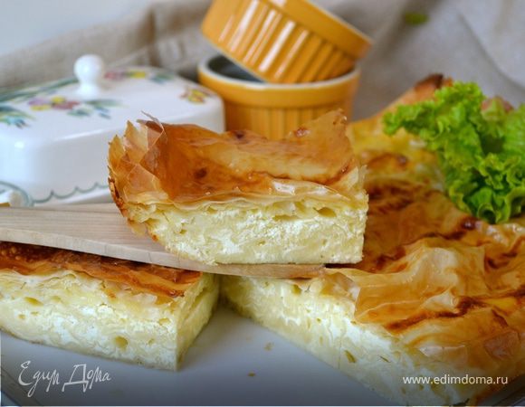 Börek с сыром и с фаршем (турецкая кухня)