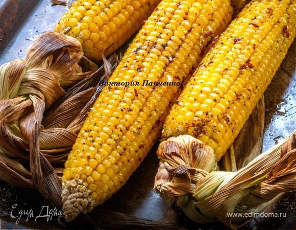 Кукуруза, запеченная в духовке