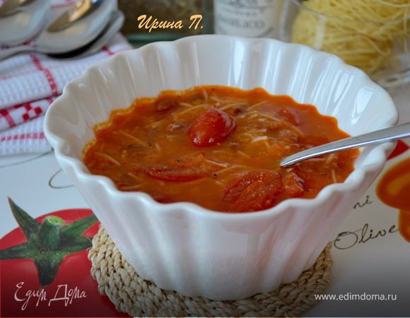 Томатный суп с киноа и фасолью – кулинарный рецепт