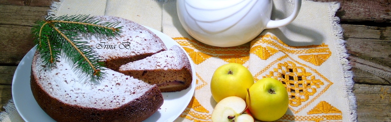 Яблочный пирог (99 рецептов с фото) - рецепты с фотографиями на Поварёhb-crm.ru