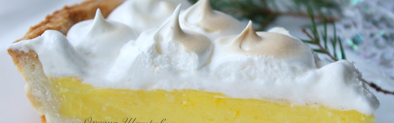 Лимонный тарт (пирог)