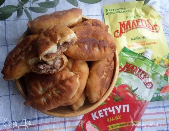 Пирожки с рисом и мясом в духовке