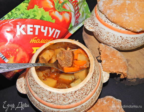 Мясо в горшочках с картошкой, пошаговый рецепт с фото - карусель-нн.рф