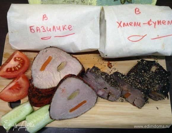 Праздничная мясная нарезка