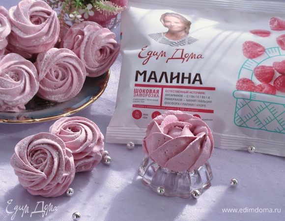 Рецепт малинового зефира с фото пошагово на Вкусном Блоге