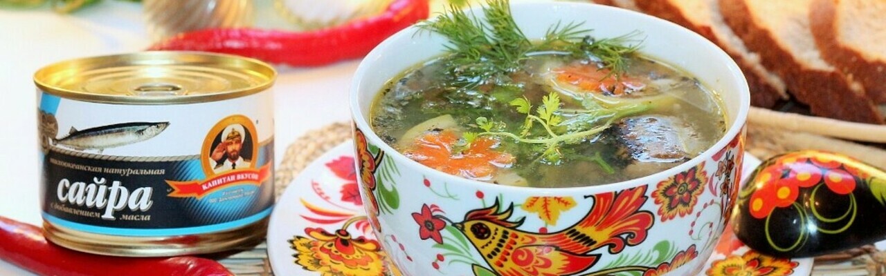 Ингредиенты рыбного супа из консервов: