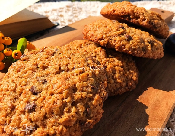 Печенье из овсяных хлопьев с изюмом