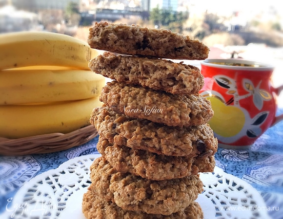 Овсяное печенье с бананом и шоколадом