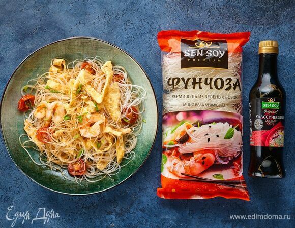 Фунчоза с морепродуктами – пошаговый рецепт приготовления с фото