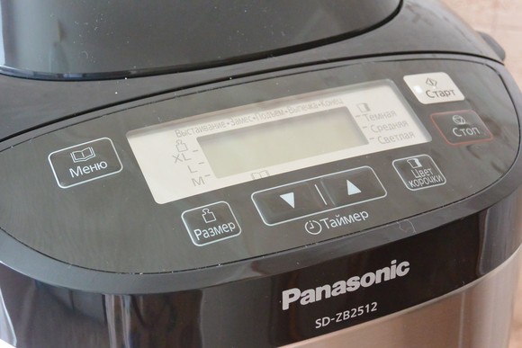 Тестирование автоматической хлебопечки Panasonic SD-ZB2512